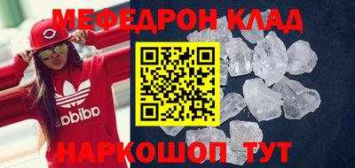 марки lsd Будённовск