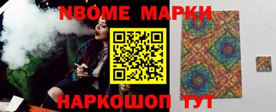 ALPHA PVP Бугуруслан