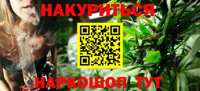 марки lsd Будённовск
