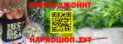 ALPHA PVP Бугуруслан