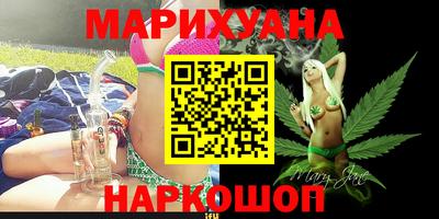 кокаин перу Бузулук