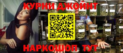 ALPHA PVP Бугуруслан