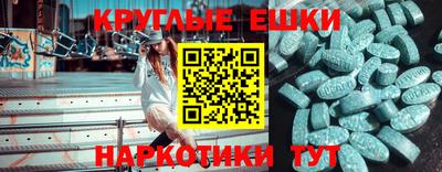 марки lsd Будённовск