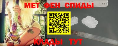 марки lsd Будённовск