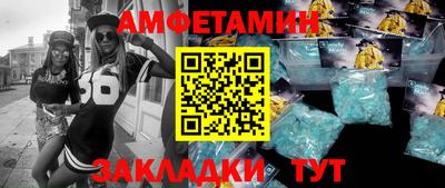 кокаин перу Бузулук