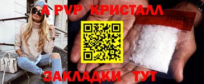 марки lsd Будённовск