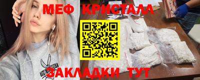 ALPHA PVP Бугуруслан