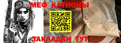 ALPHA PVP Бугуруслан
