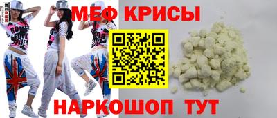 ALPHA PVP Бугуруслан